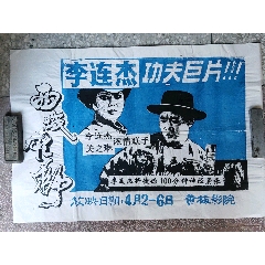 高仿艾德里安学院文凭毕业证